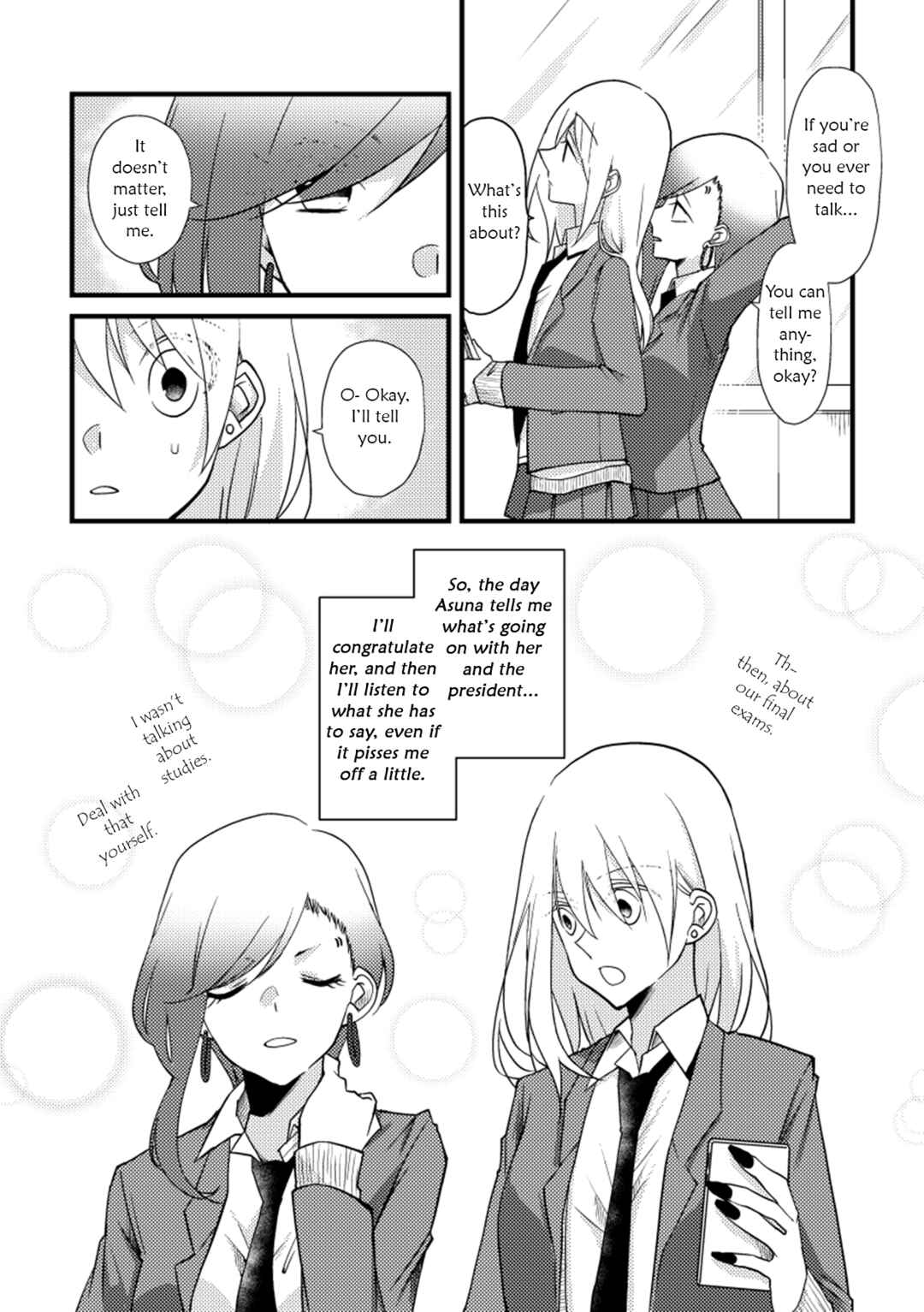 Page 15 Chapter 21 Tokubetsu na Chuutohanpa