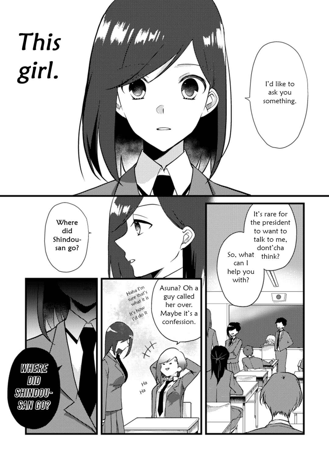 Page 2 Chapter 21 Tokubetsu na Chuutohanpa