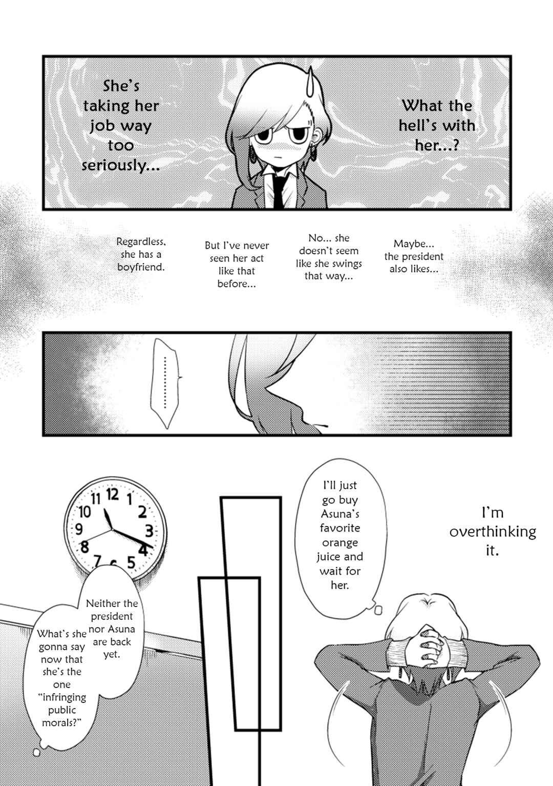 Page 5 Chapter 21 Tokubetsu na Chuutohanpa