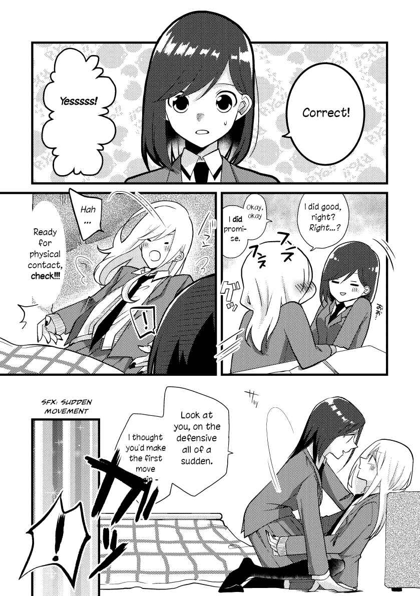 Page 6 Chapter 24 Tokubetsu na Chuutohanpa