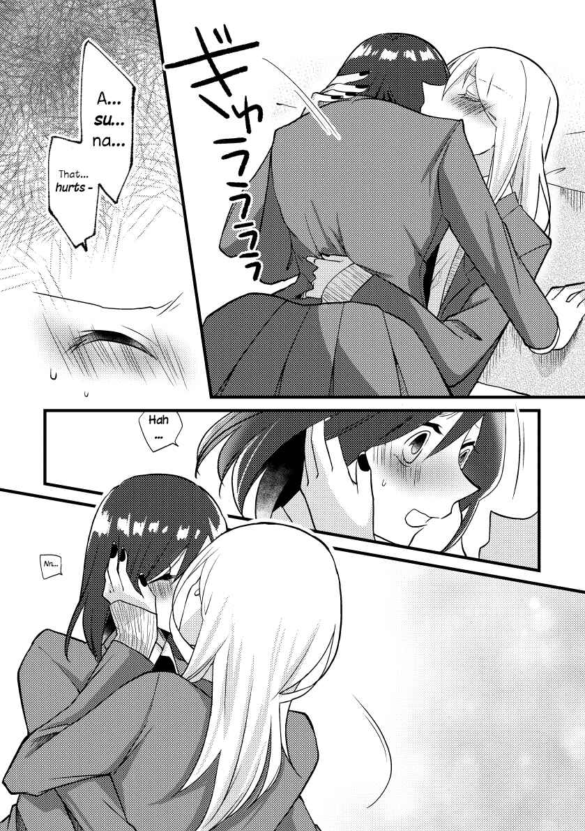 Page 7 Chapter 24 Tokubetsu na Chuutohanpa