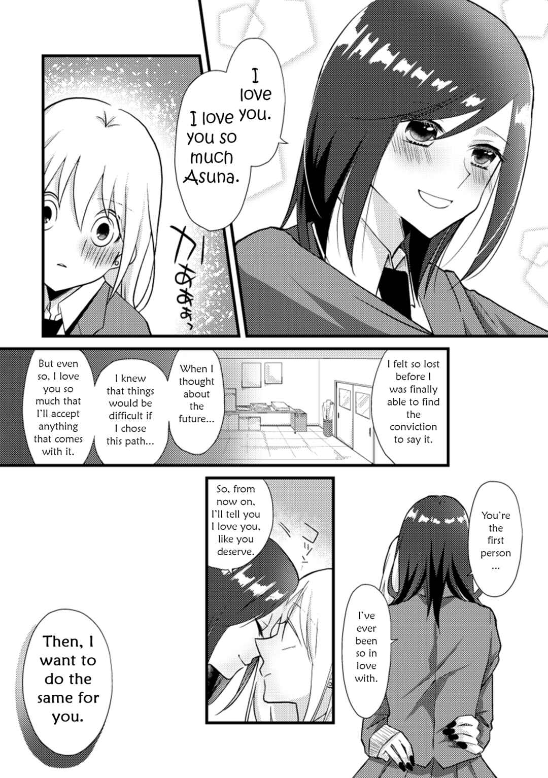 Page 10 Chapter 20 Tokubetsu na Chuutohanpa