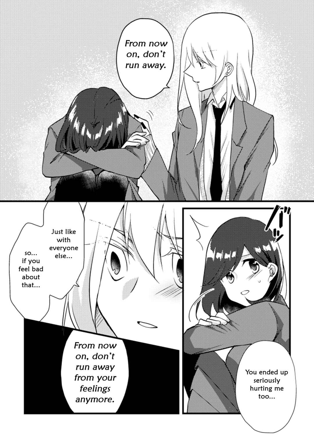 Page 4 Chapter 20 Tokubetsu na Chuutohanpa