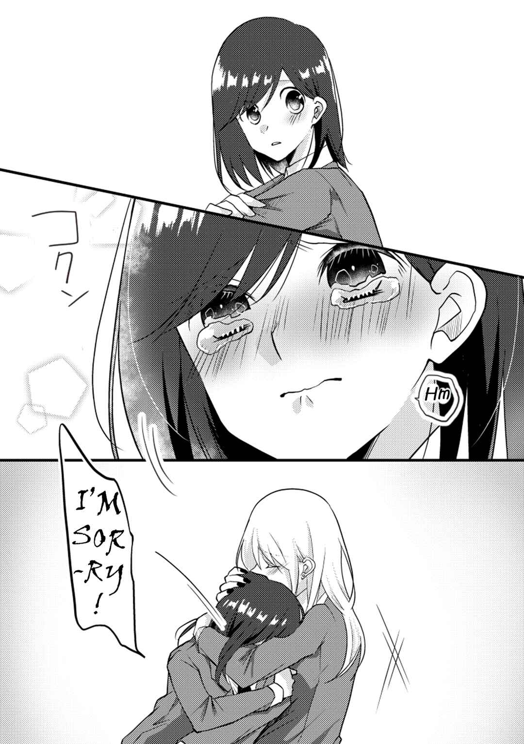 Page 5 Chapter 20 Tokubetsu na Chuutohanpa