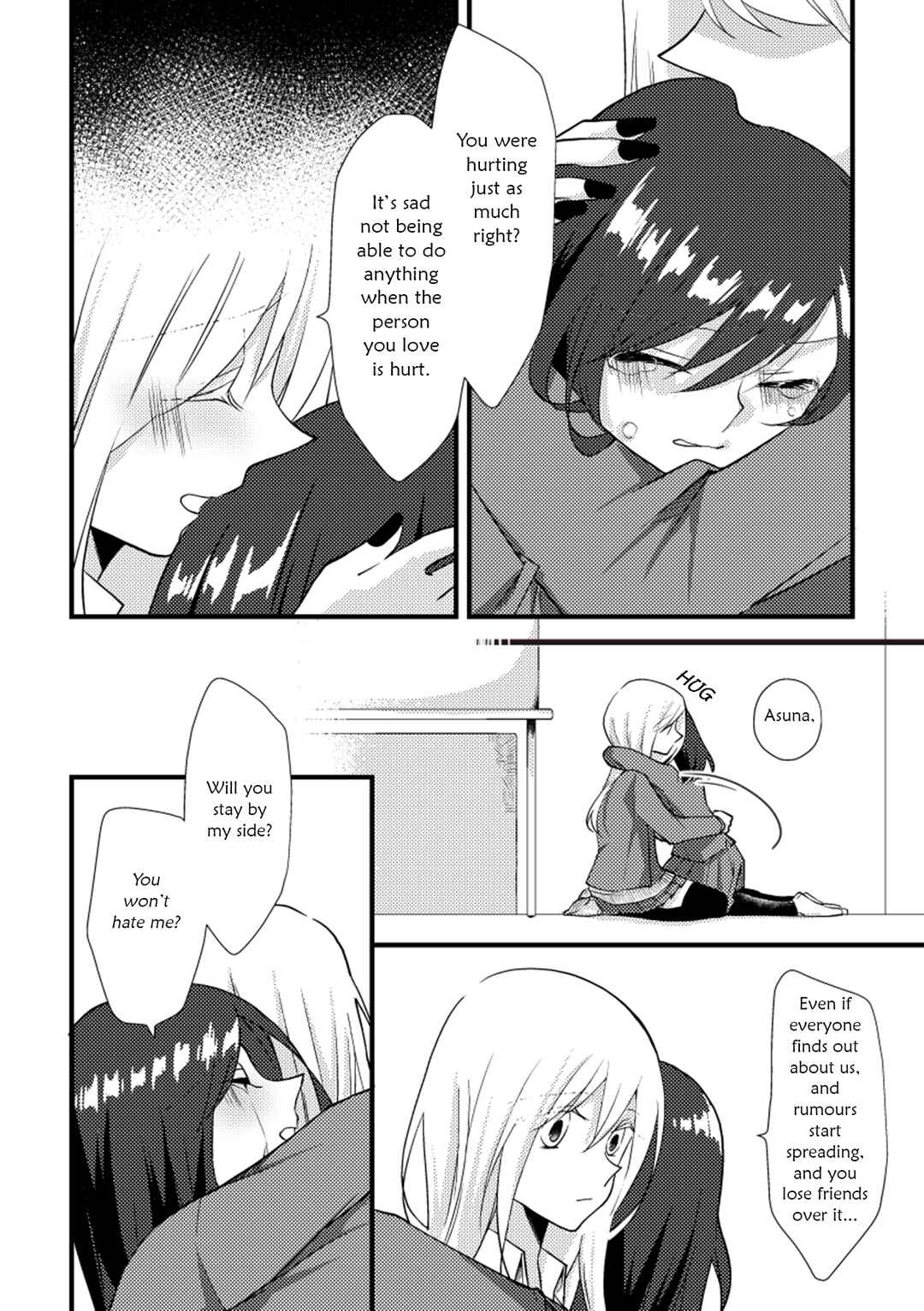 Page 6 Chapter 20 Tokubetsu na Chuutohanpa