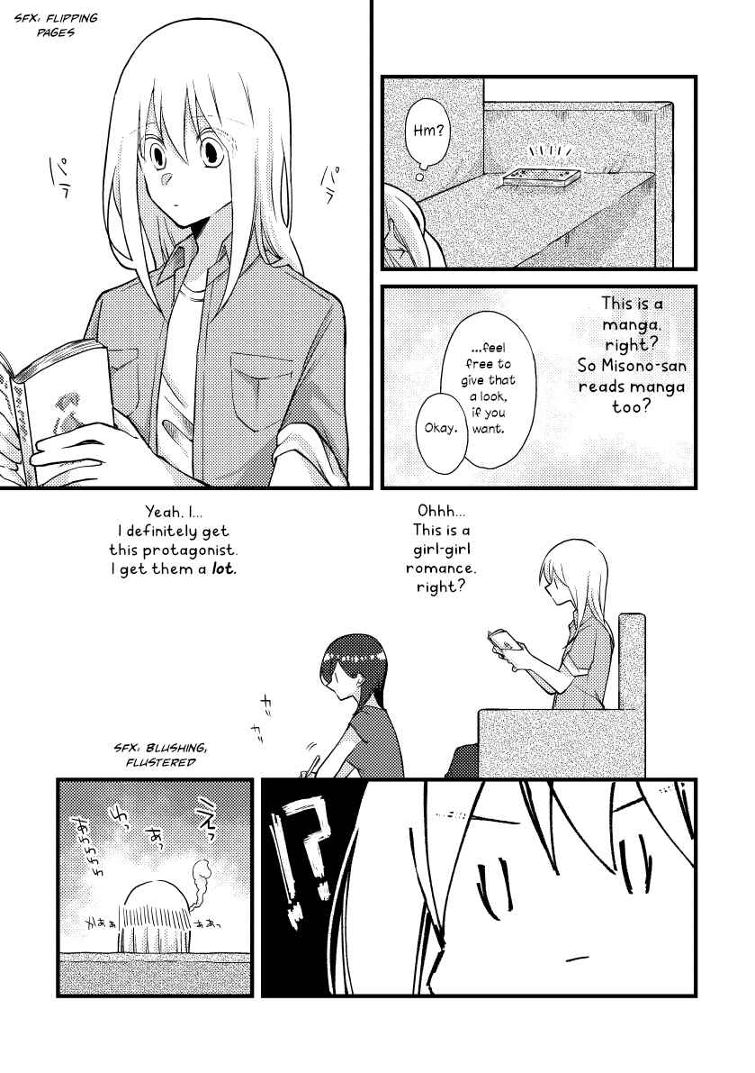 Page 10 Chapter 36 Tokubetsu na Chuutohanpa