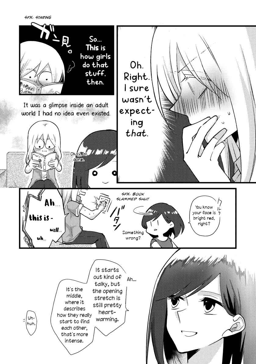 Page 11 Chapter 36 Tokubetsu na Chuutohanpa