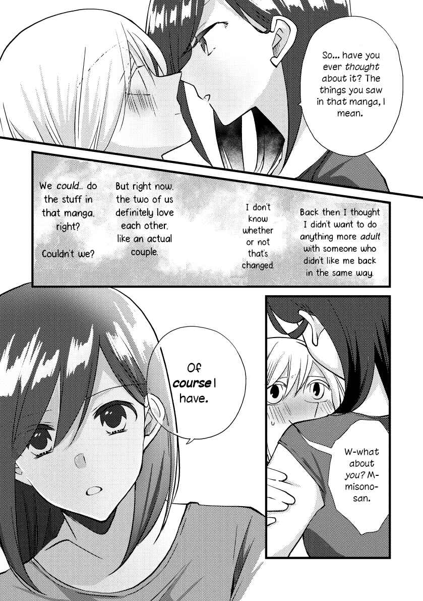 Page 14 Chapter 36 Tokubetsu na Chuutohanpa
