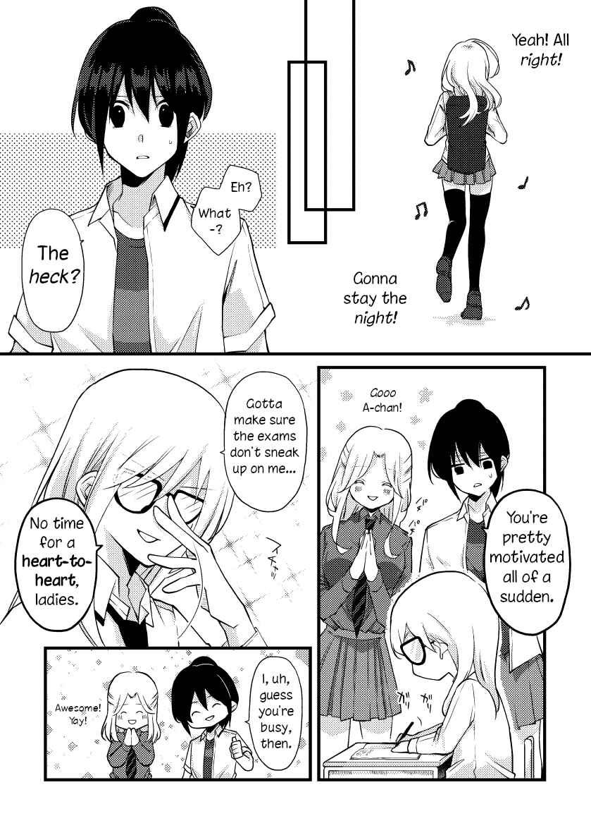 Page 5 Chapter 36 Tokubetsu na Chuutohanpa