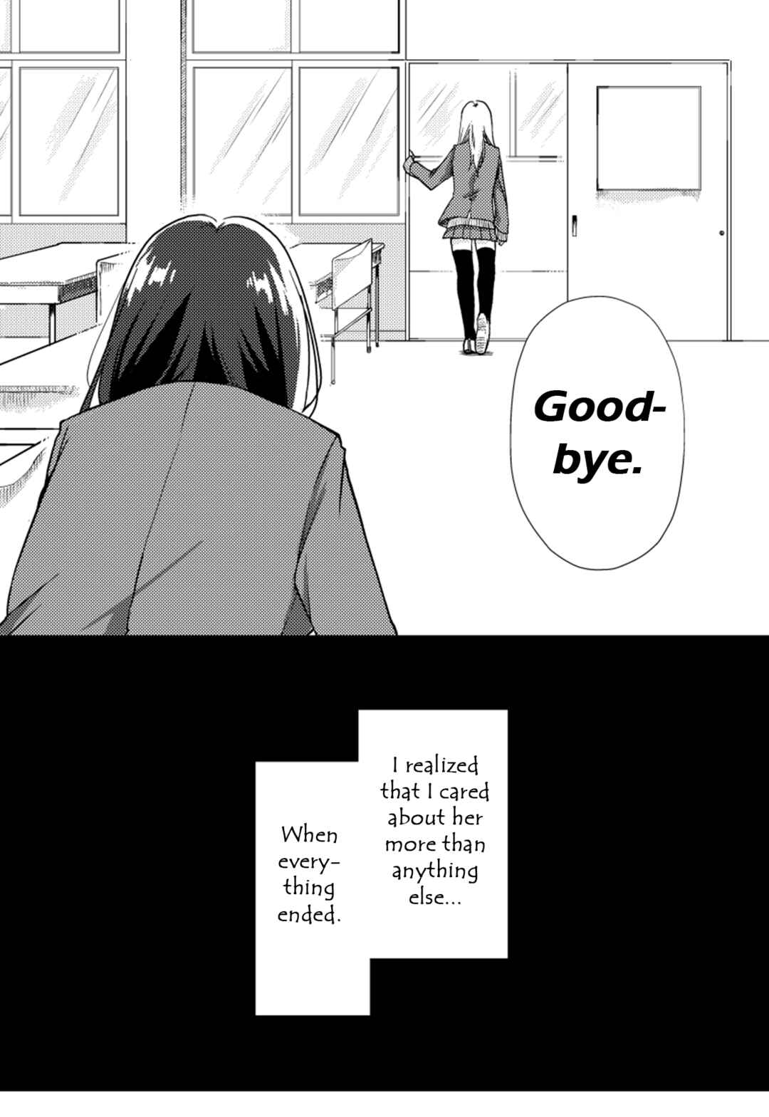 Page 1 Chapter 18 Tokubetsu na Chuutohanpa