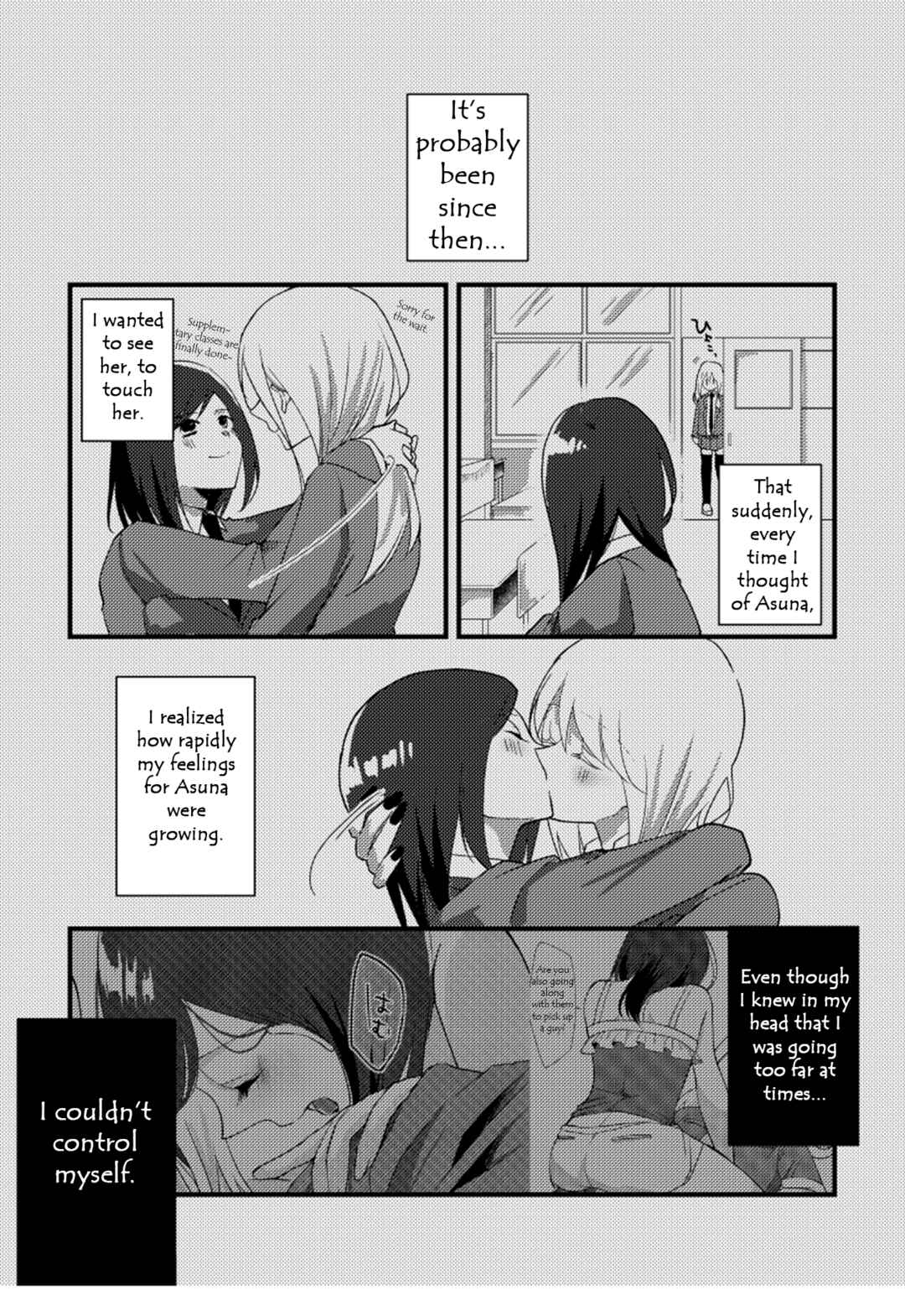 Page 10 Chapter 18 Tokubetsu na Chuutohanpa