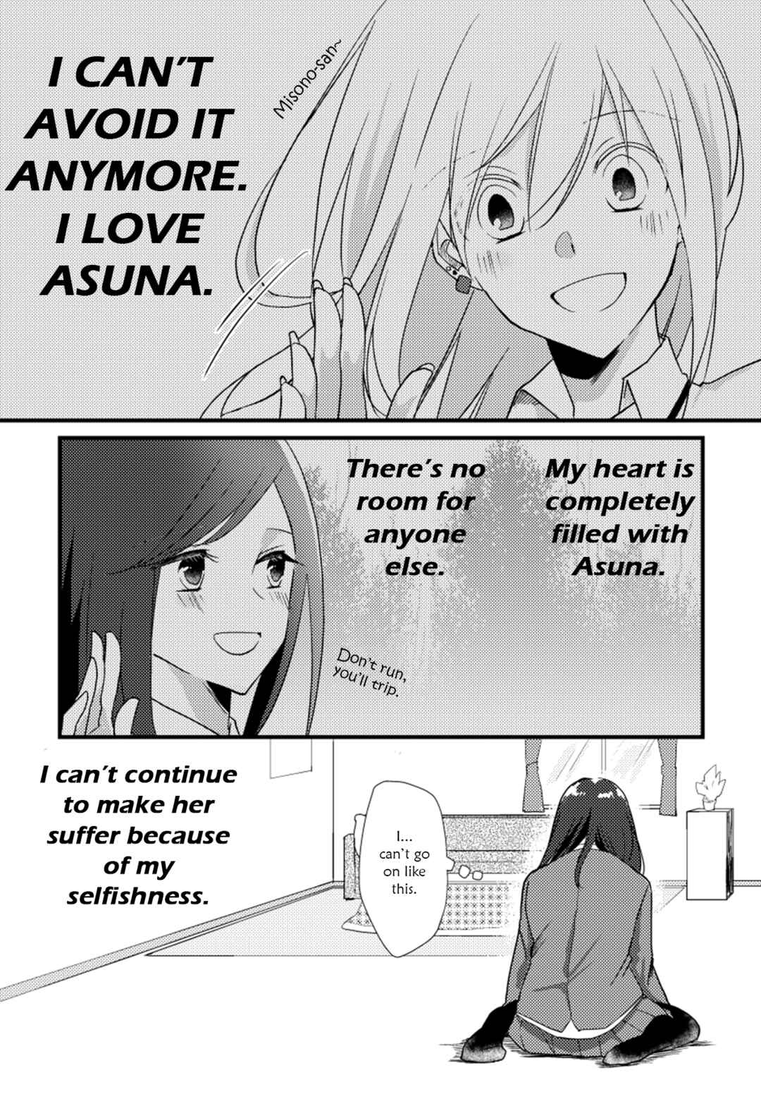 Page 12 Chapter 18 Tokubetsu na Chuutohanpa