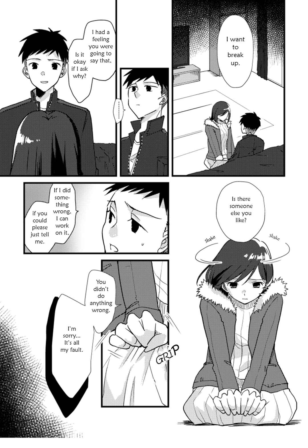 Page 16 Chapter 18 Tokubetsu na Chuutohanpa
