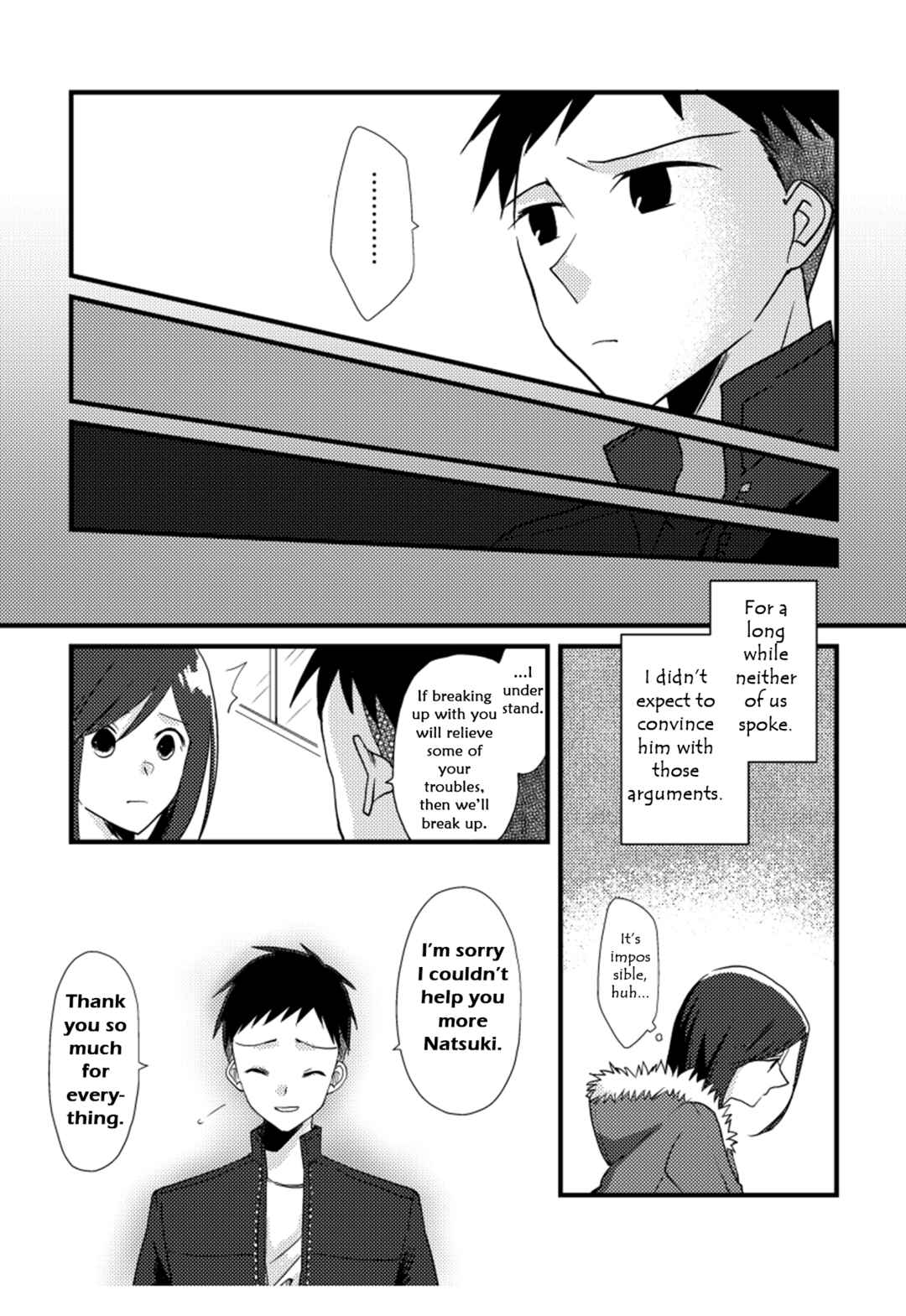 Page 18 Chapter 18 Tokubetsu na Chuutohanpa