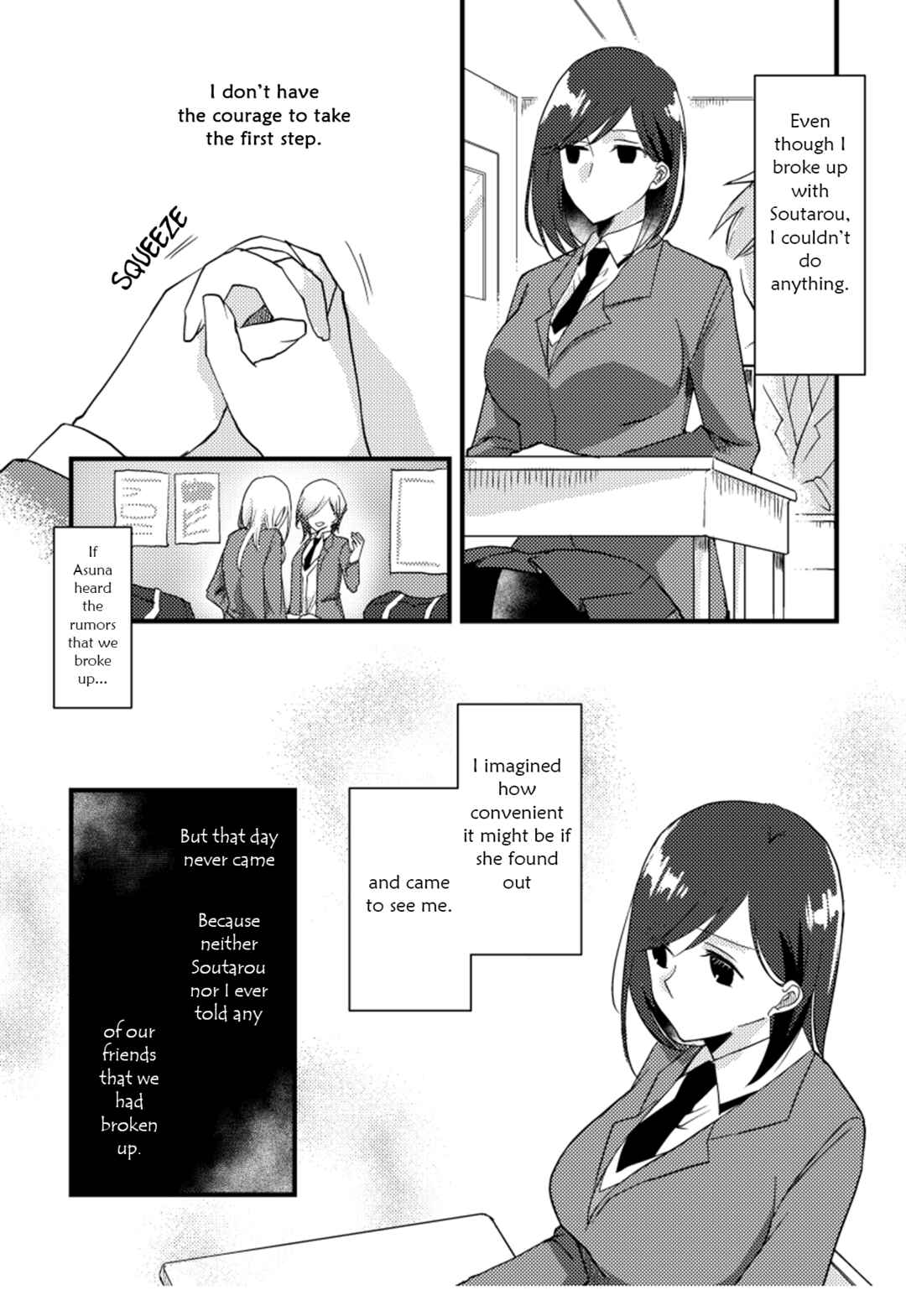 Page 22 Chapter 18 Tokubetsu na Chuutohanpa