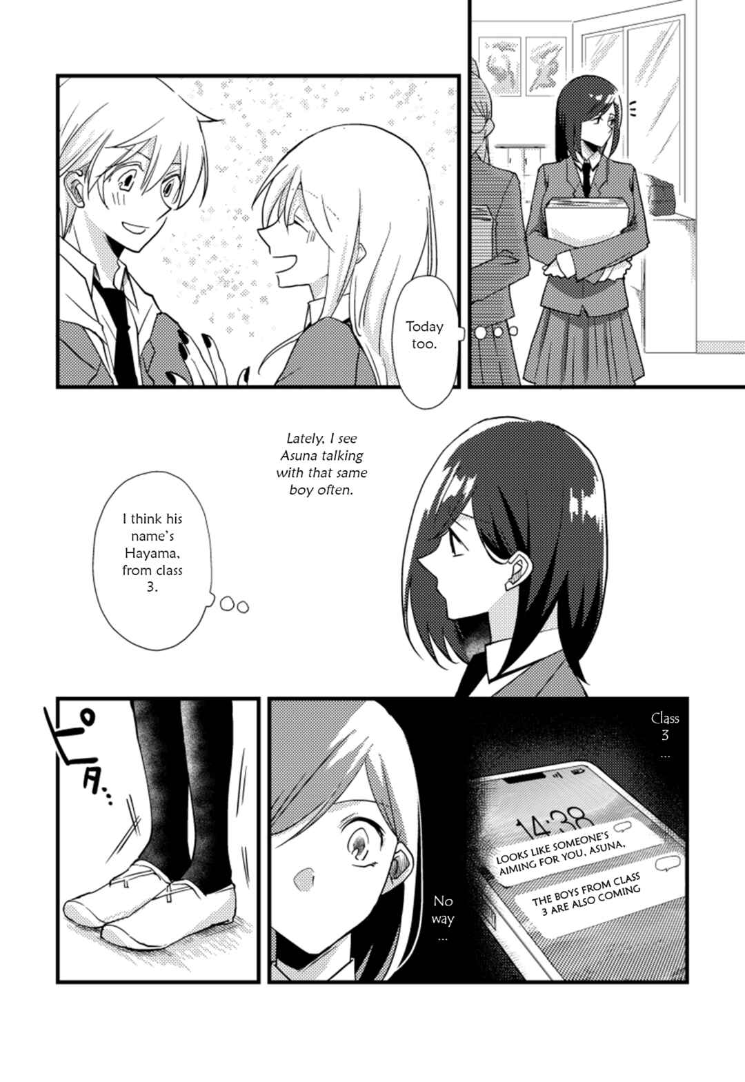 Page 23 Chapter 18 Tokubetsu na Chuutohanpa