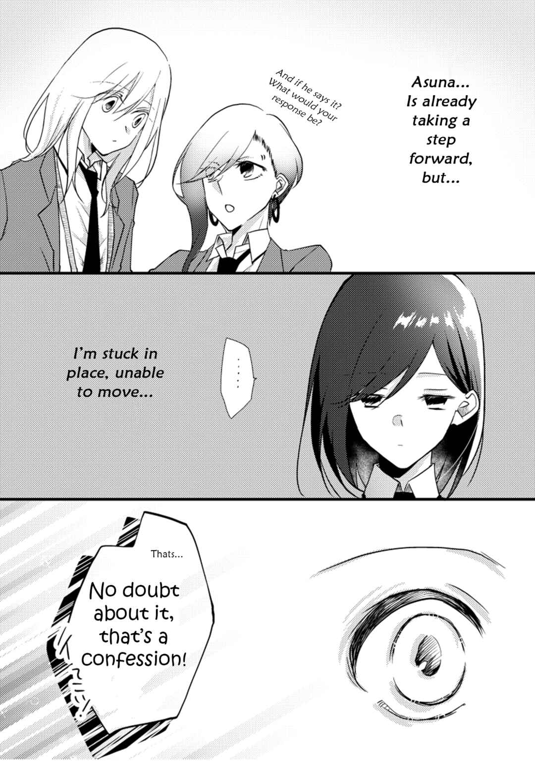 Page 31 Chapter 18 Tokubetsu na Chuutohanpa