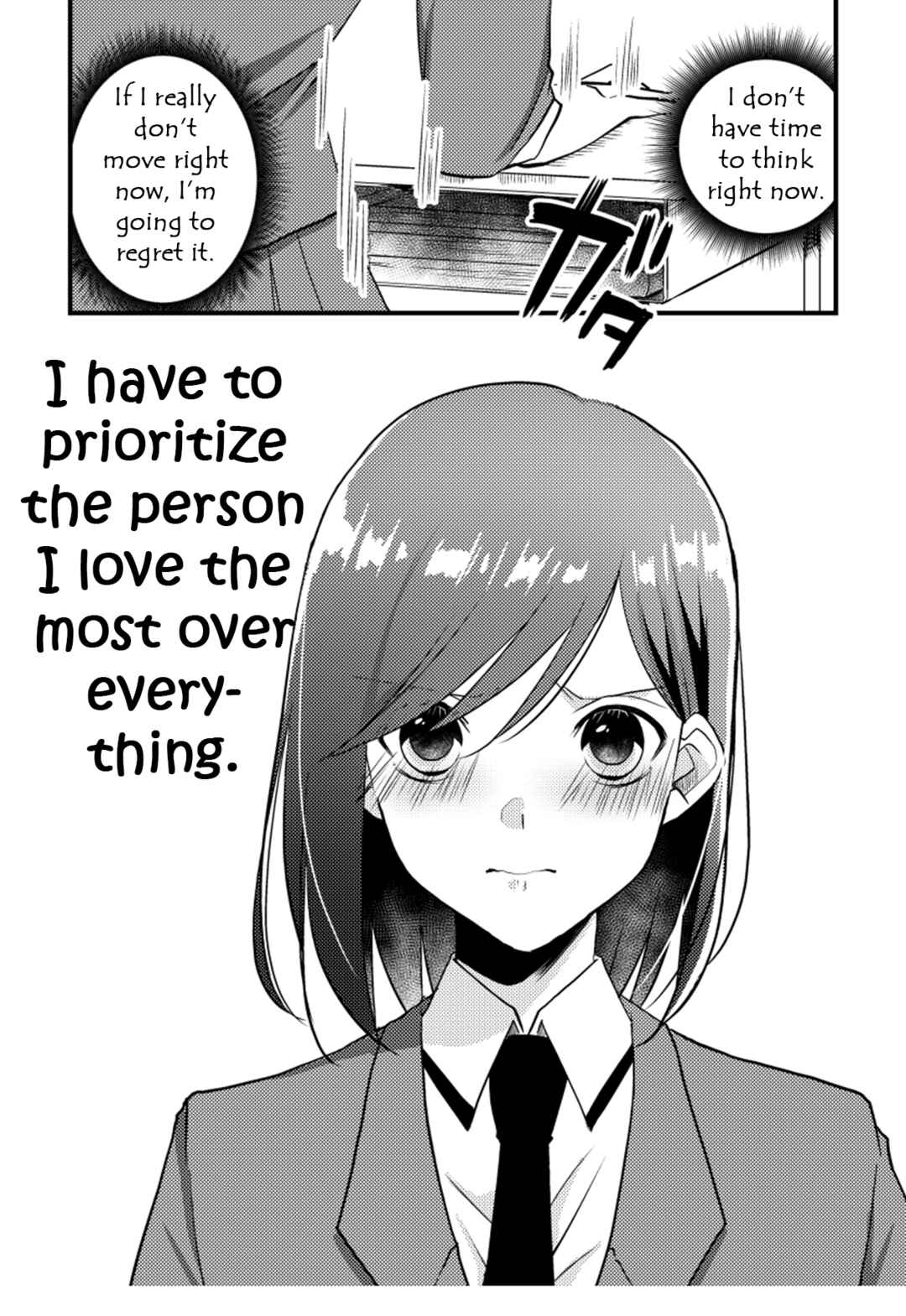 Page 36 Chapter 18 Tokubetsu na Chuutohanpa