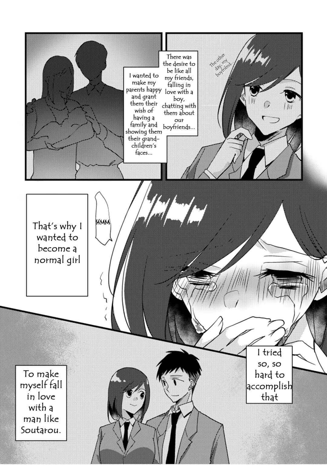 Page 7 Chapter 18 Tokubetsu na Chuutohanpa