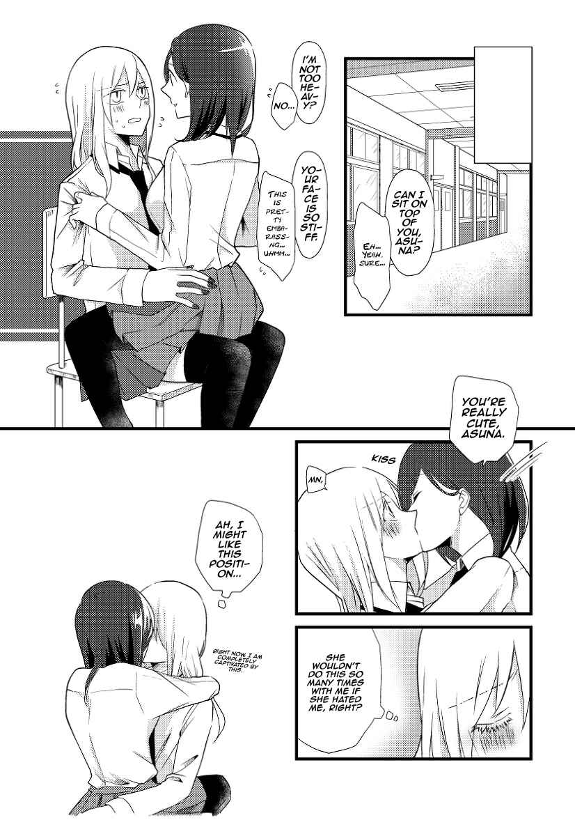 Page 3 Chapter 6 Tokubetsu na Chuutohanpa
