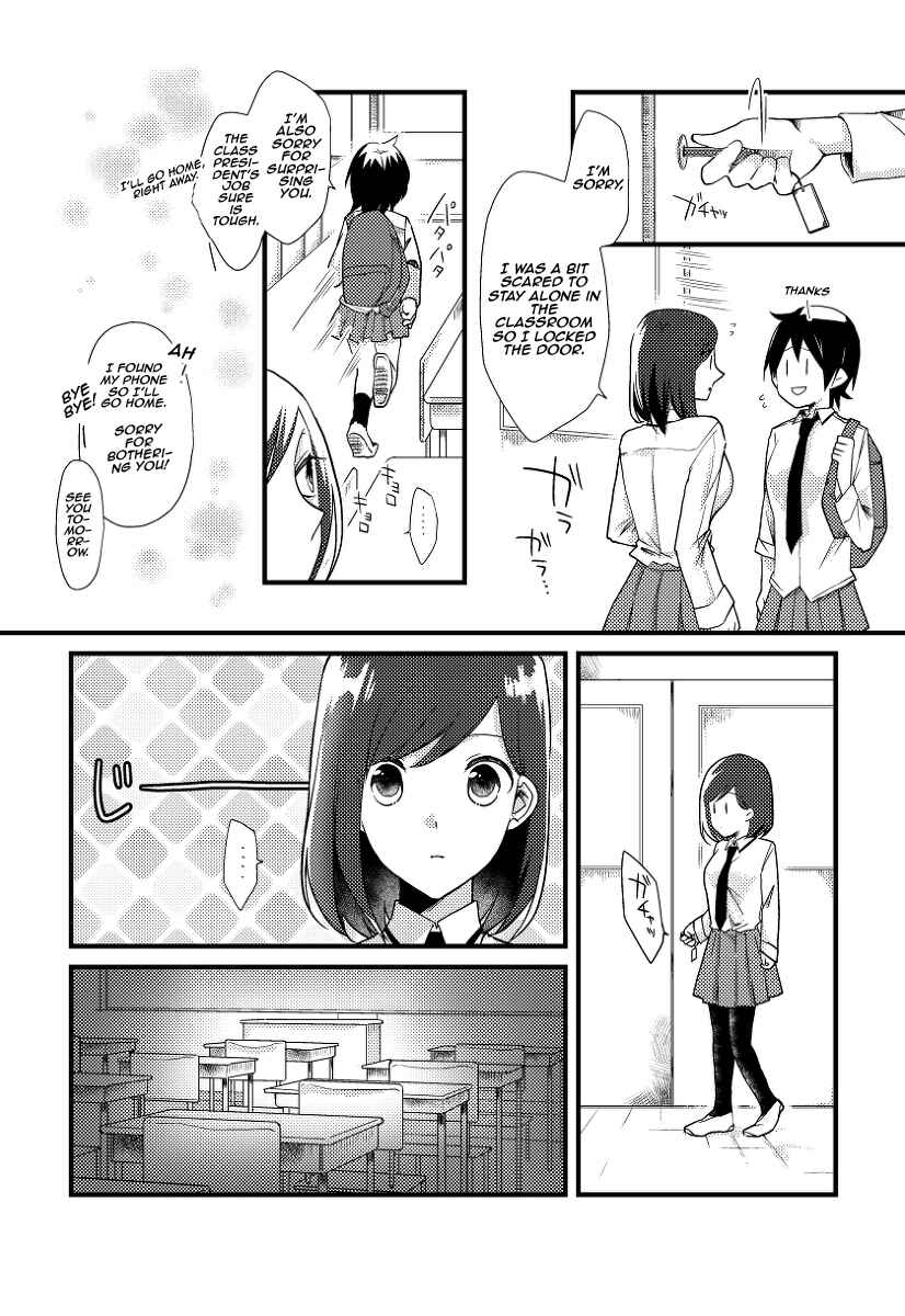 Page 6 Chapter 6 Tokubetsu na Chuutohanpa