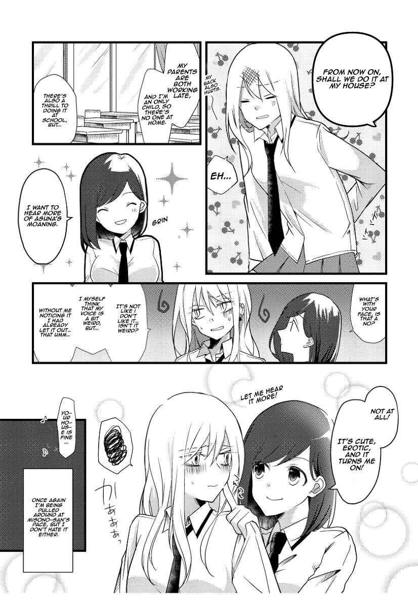 Page 9 Chapter 6 Tokubetsu na Chuutohanpa