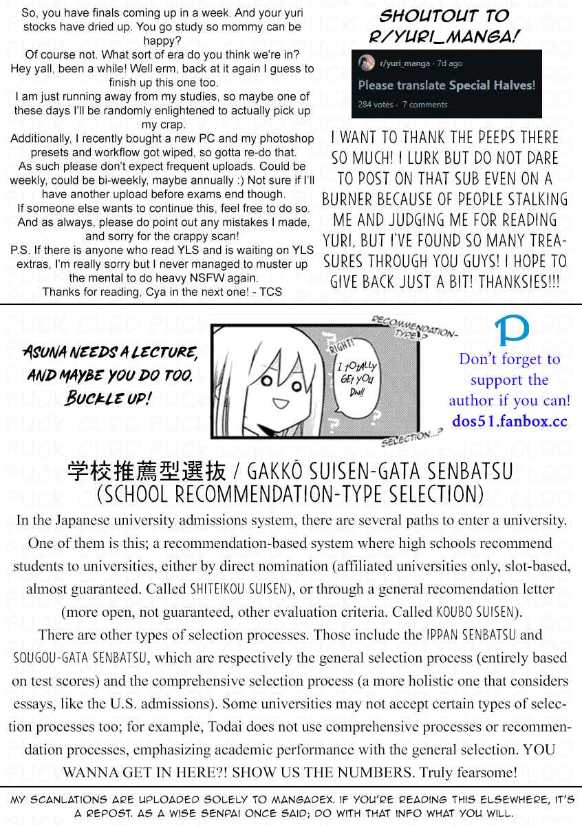 Page 15 Chapter 50 Tokubetsu na Chuutohanpa