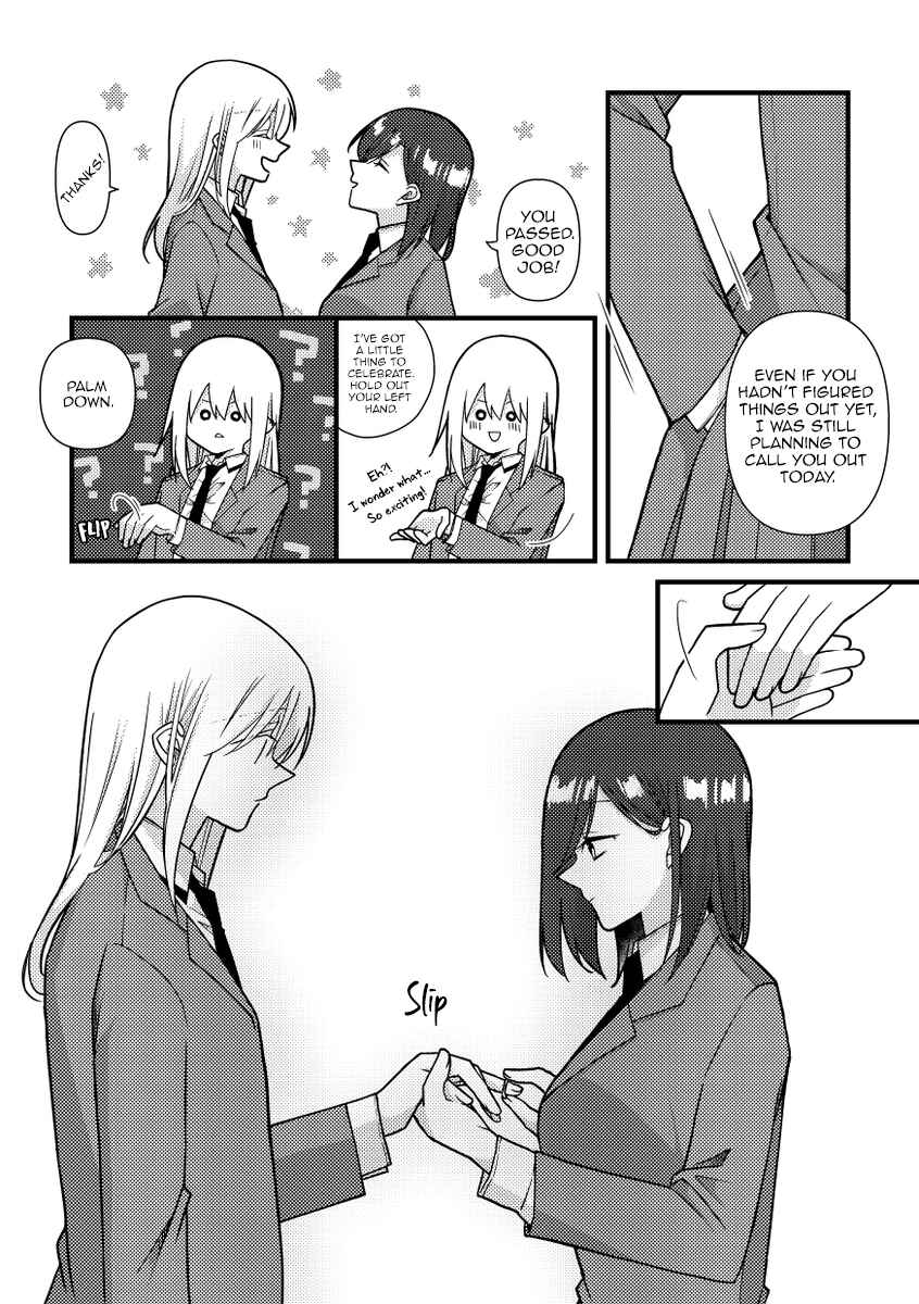 Page 3 Chapter 50 Tokubetsu na Chuutohanpa