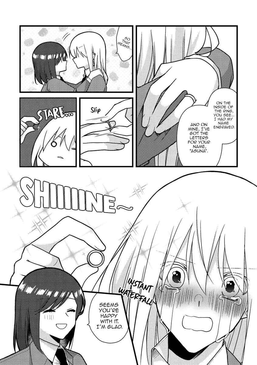 Page 5 Chapter 50 Tokubetsu na Chuutohanpa