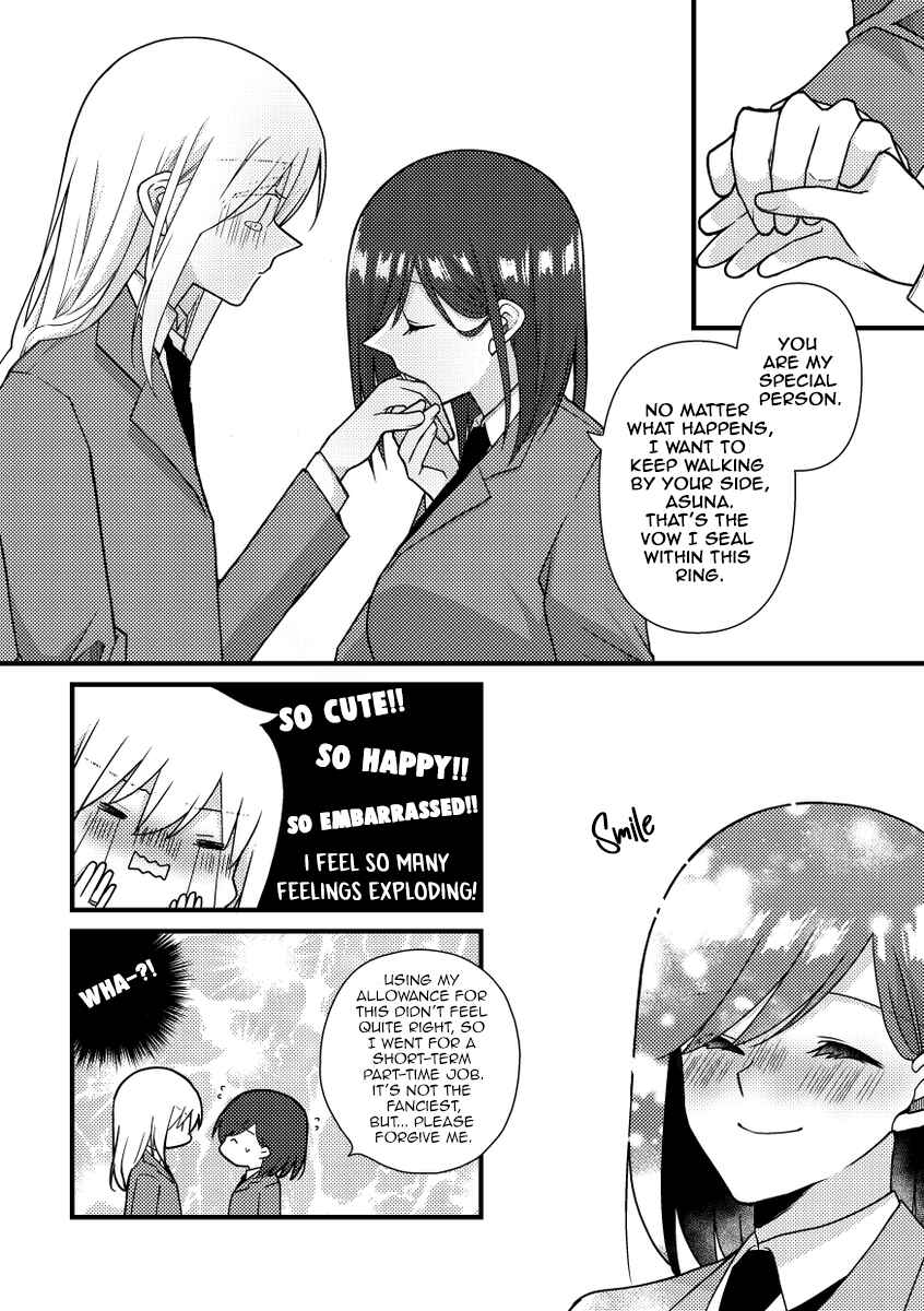 Page 6 Chapter 50 Tokubetsu na Chuutohanpa
