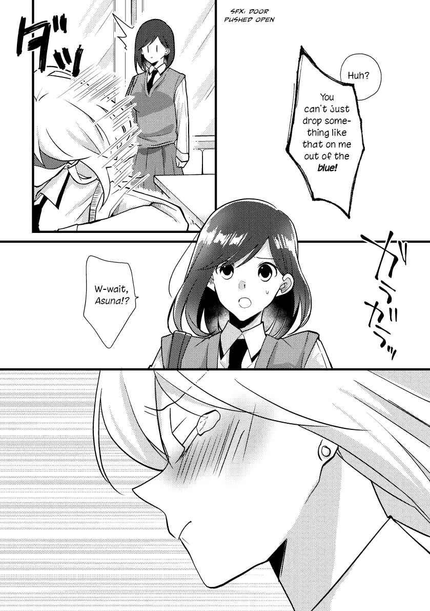 Page 10 Chapter 33 Tokubetsu na Chuutohanpa
