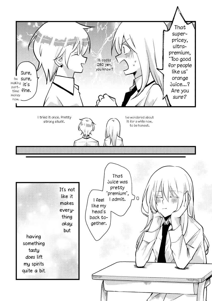 Page 6 Chapter 33 Tokubetsu na Chuutohanpa