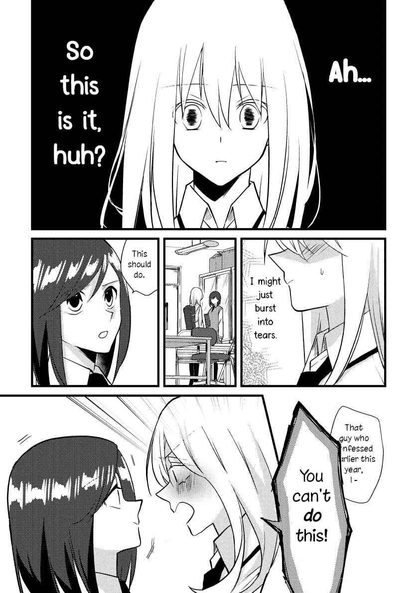 Page 9 Chapter 33 Tokubetsu na Chuutohanpa