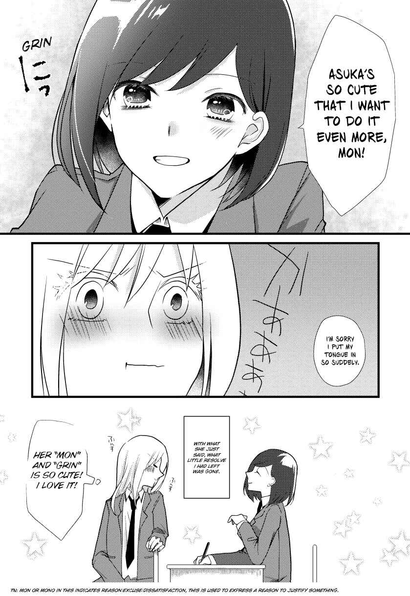 Page 12 Chapter 5 Tokubetsu na Chuutohanpa