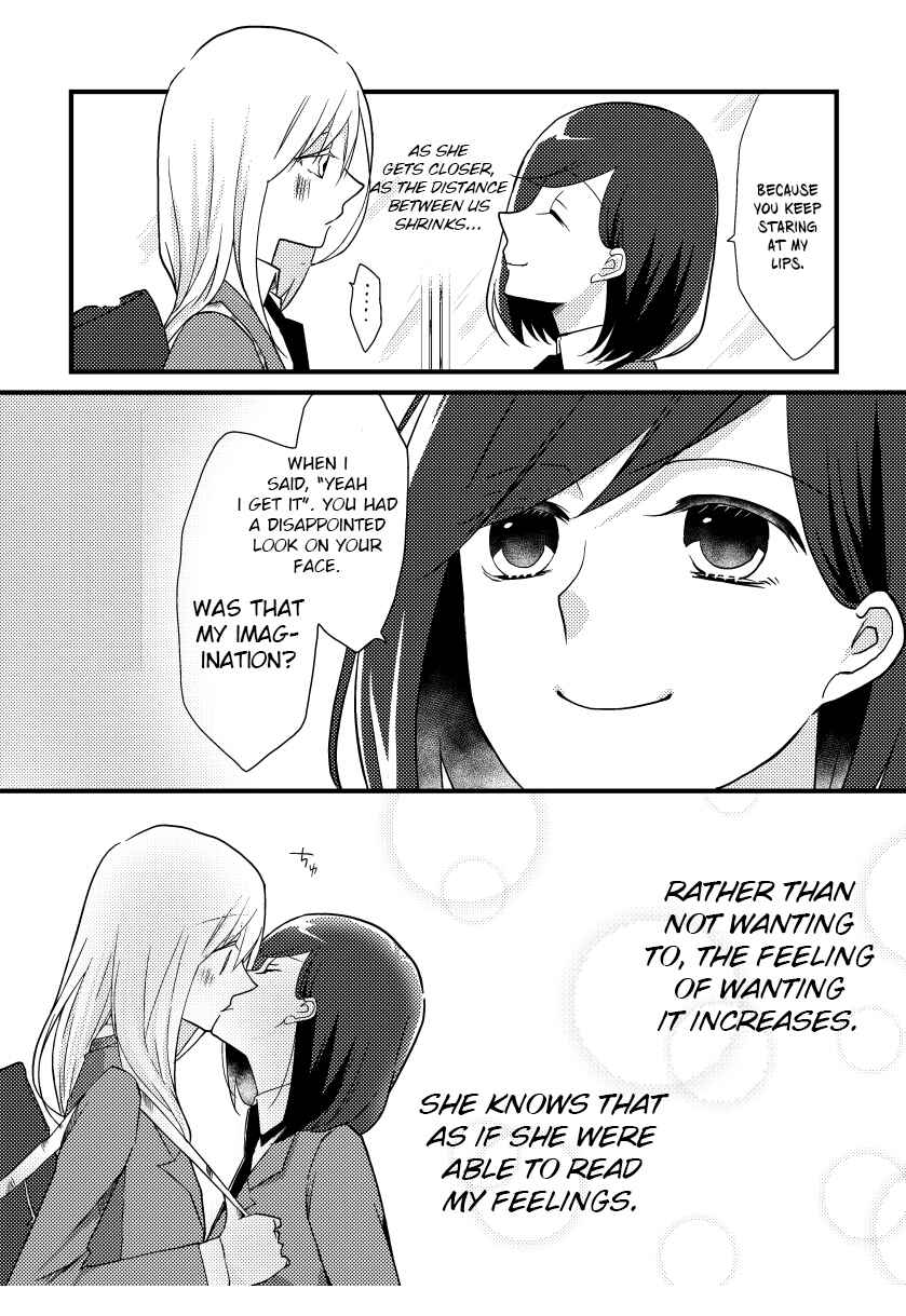 Page 8 Chapter 5 Tokubetsu na Chuutohanpa