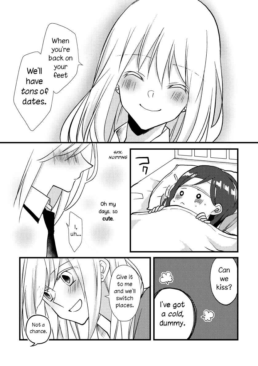 Page 10 Chapter 27 Tokubetsu na Chuutohanpa