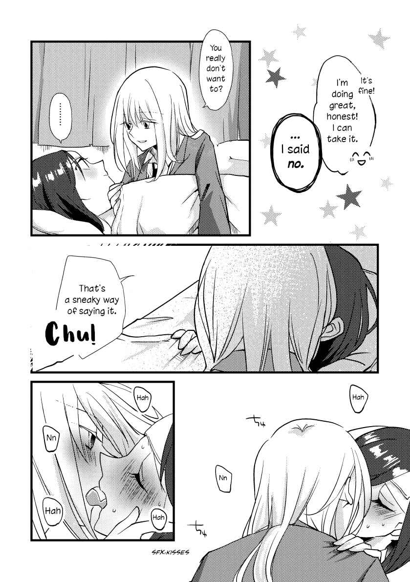 Page 11 Chapter 27 Tokubetsu na Chuutohanpa