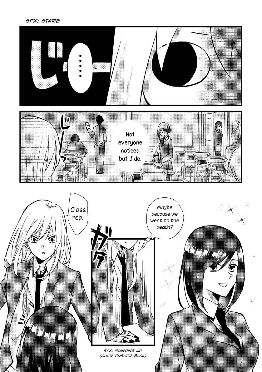 Page 2 Chapter 27 Tokubetsu na Chuutohanpa