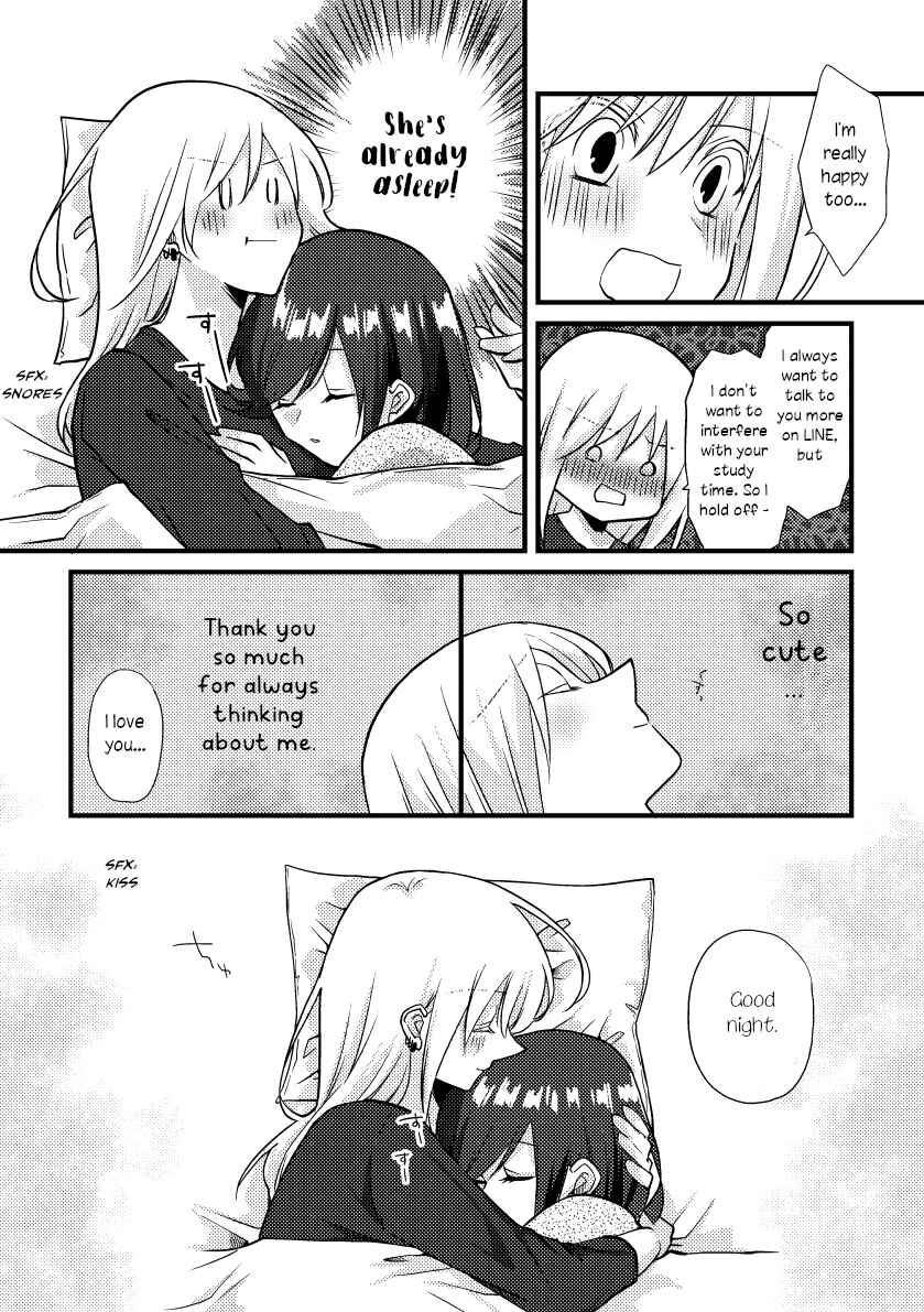 Page 13 Chapter 37 Tokubetsu na Chuutohanpa