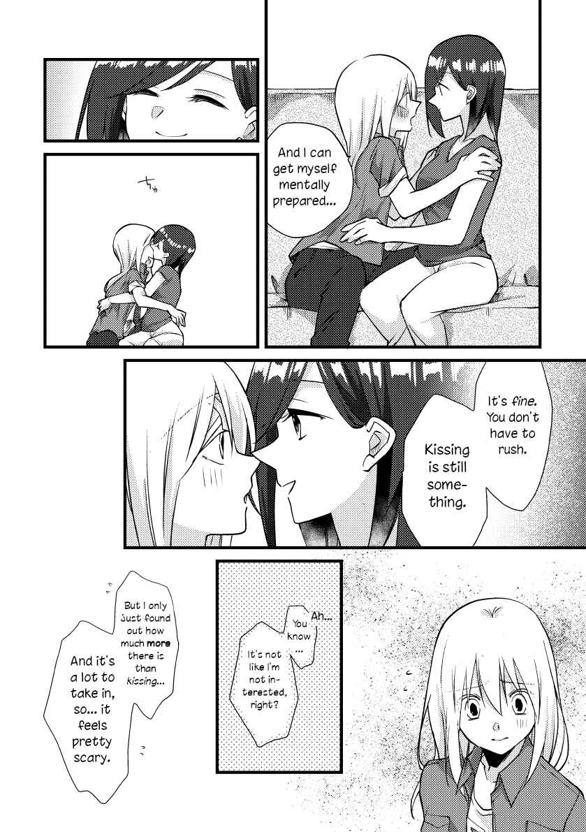 Page 6 Chapter 37 Tokubetsu na Chuutohanpa
