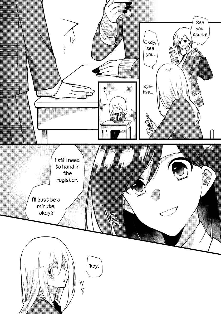 Page 2 Chapter 26 Tokubetsu na Chuutohanpa
