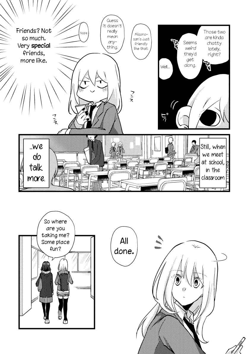 Page 3 Chapter 26 Tokubetsu na Chuutohanpa