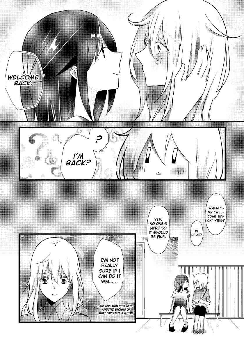 Page 10 Chapter 11 Tokubetsu na Chuutohanpa