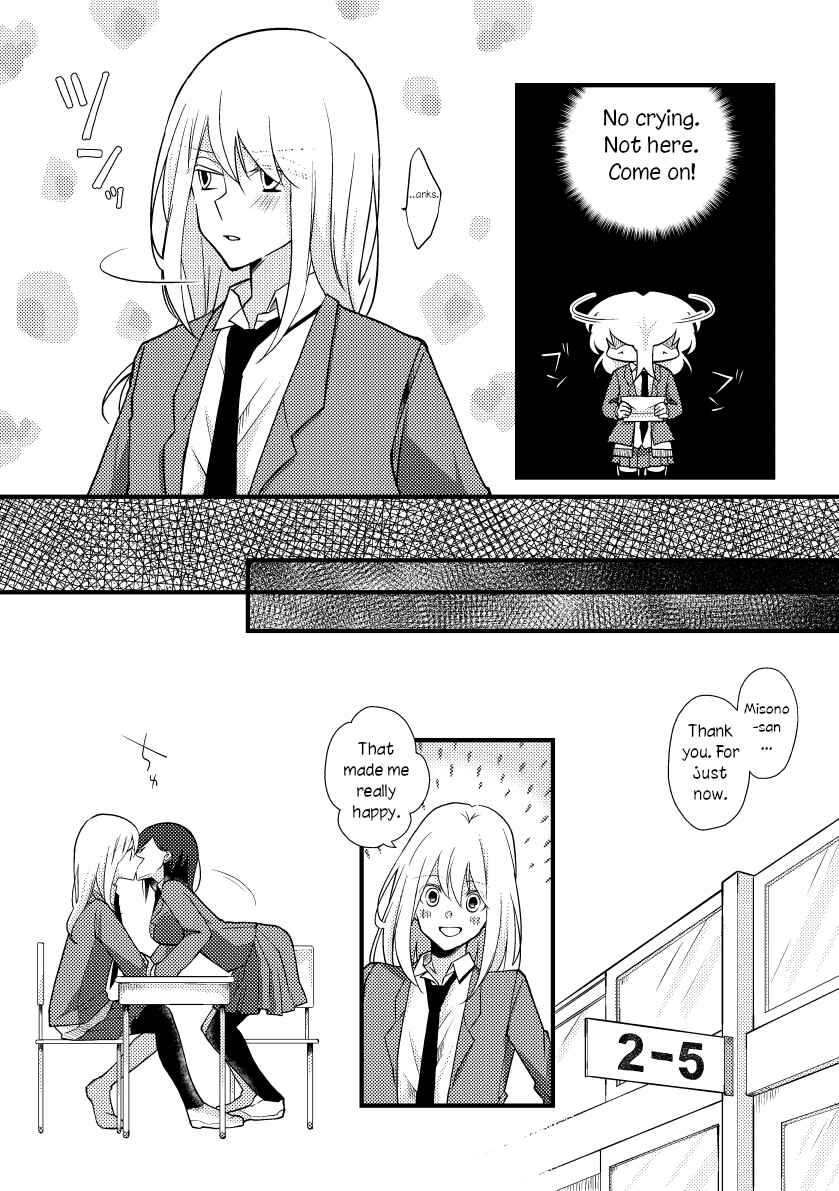 Page 5 Chapter 25 Tokubetsu na Chuutohanpa