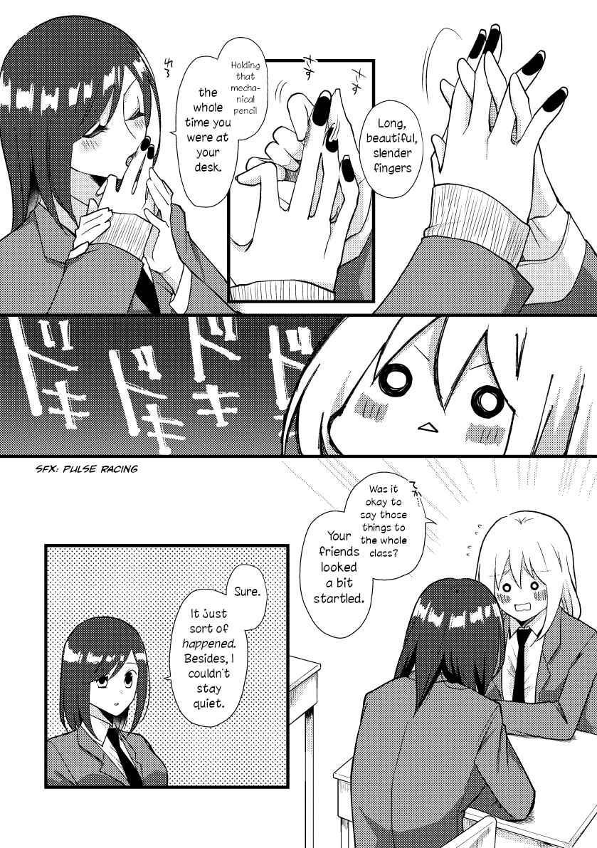 Page 6 Chapter 25 Tokubetsu na Chuutohanpa