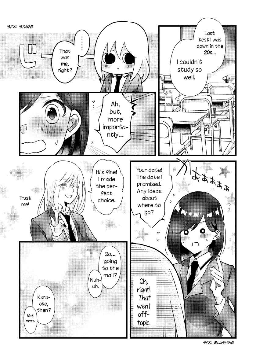 Page 9 Chapter 25 Tokubetsu na Chuutohanpa