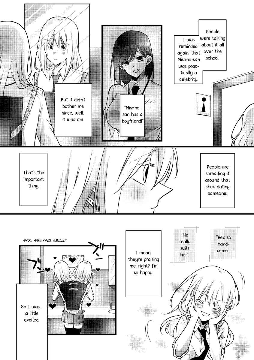 Page 5 Chapter 43 Tokubetsu na Chuutohanpa