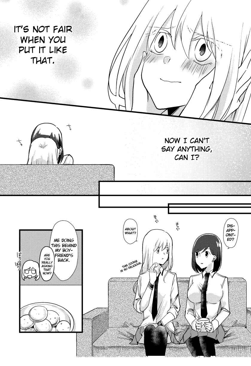 Page 4 Chapter 8 Tokubetsu na Chuutohanpa