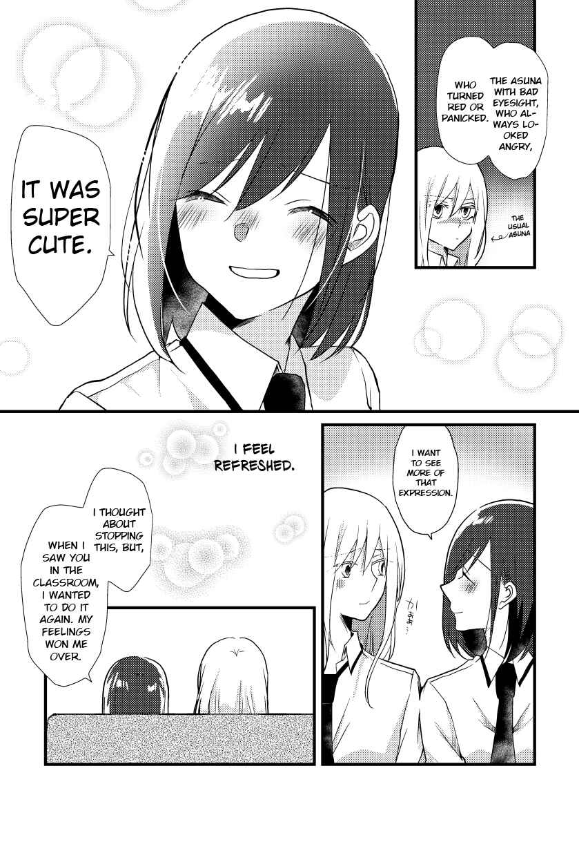 Page 8 Chapter 8 Tokubetsu na Chuutohanpa