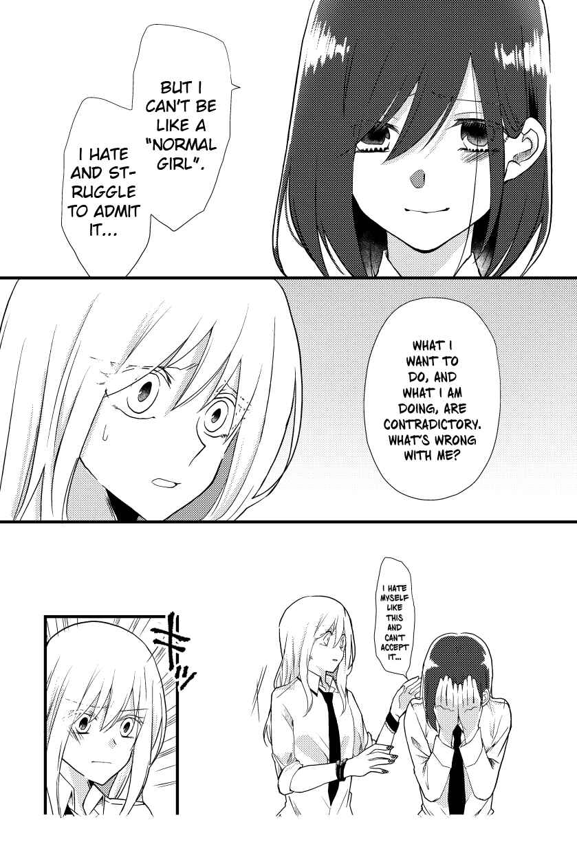 Page 9 Chapter 8 Tokubetsu na Chuutohanpa